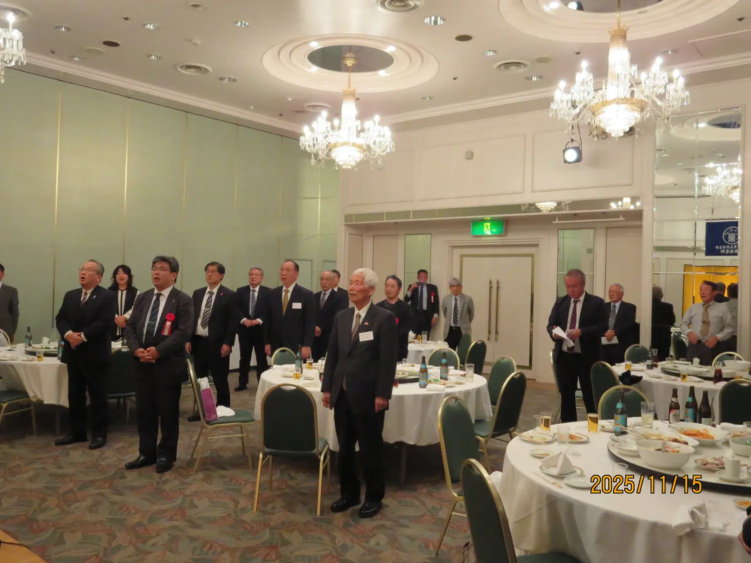 令和7年度京都産業大学同窓会鳥取県支部総会・懇親会